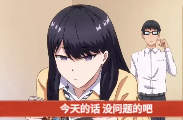 《泡在我家的辣妹》第一季日漫恋爱喜剧-免费在线看高清无删减-樱花动漫完整版资源-前女友变继妹的爆笑日常