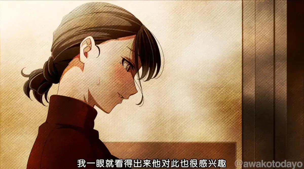 樱花动漫《親戚の子とお泊まりだから》全集无删减-1080P高清画质免费观看-完整资源下载-治愈系温情故事