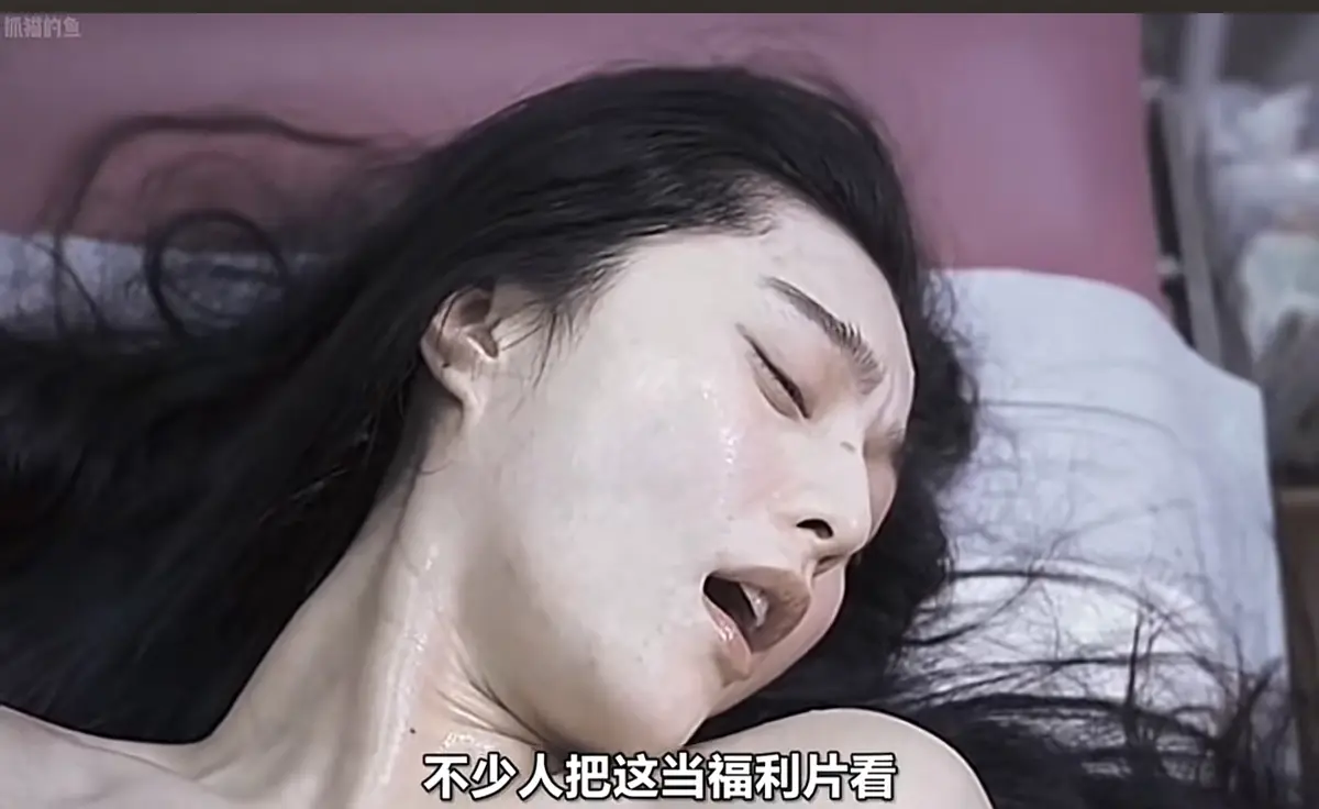《苹果》电影完整版未删减在线观看 - 范冰冰《苹果》高清资源 - 1080P超清画质无广告