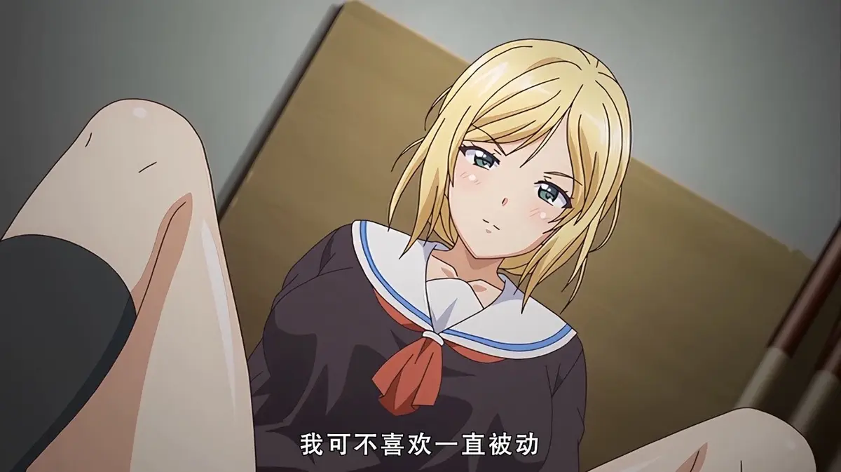 《好色上班族》动漫全集无删减在线看-《好色上班族》第二季HD高清播放-免费观看完整版迅雷网盘资源