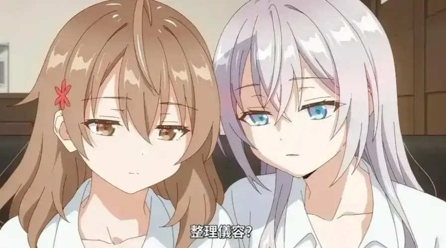 《催眠指导》动漫全季无删减免费看-《催眠指导》HD超清完整版在线观看-1080P高清画质网盘下载