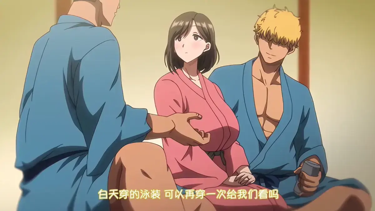 《夏妻》动画全集免费观看 - 高清未删减完整版 - 无广告在线播放 - 樱花动漫网VS影院