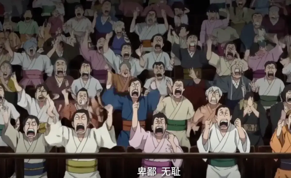 《神明擂台：谁说大夏无神》1080P高清播放-国漫优质短剧免费在线看-网盘资源无删减全集-大夏神明热血对战剧情