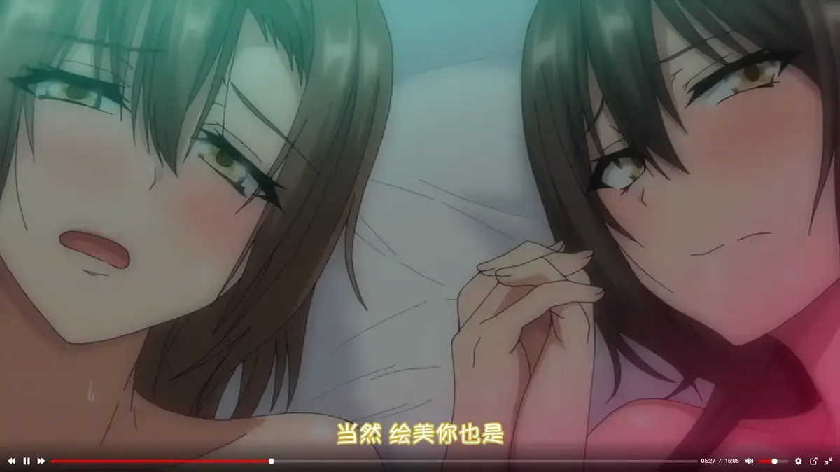 《为了无法独自完成的丈夫而带朋友来的妻子》全集HD高清播放-为了无法独自完成的丈夫而带朋友来的妻子无删减版-纯净日语配音中文字幕