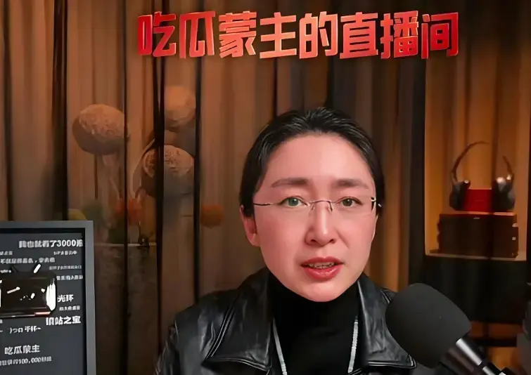 《吃瓜蒙主》完整版视频全1200集-1080P高清在线播放-《吃瓜蒙主》视频全收录无删减-网盘资源免费分享