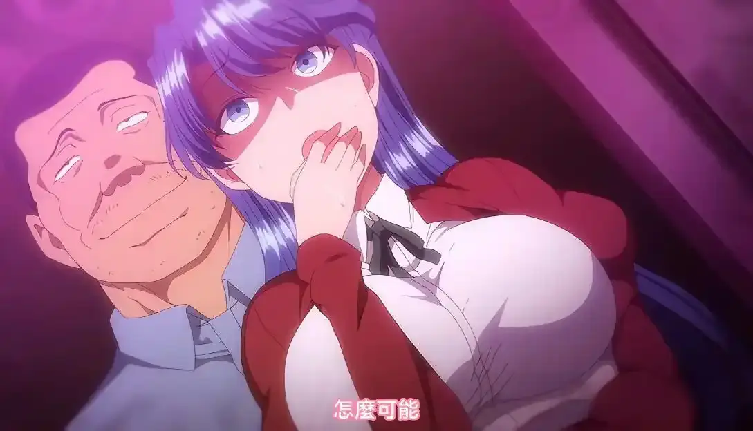 《痴梦少女》全集无删减免费观看-动漫痴梦少女完整版高清在线播放-无广告原版中字资源推荐