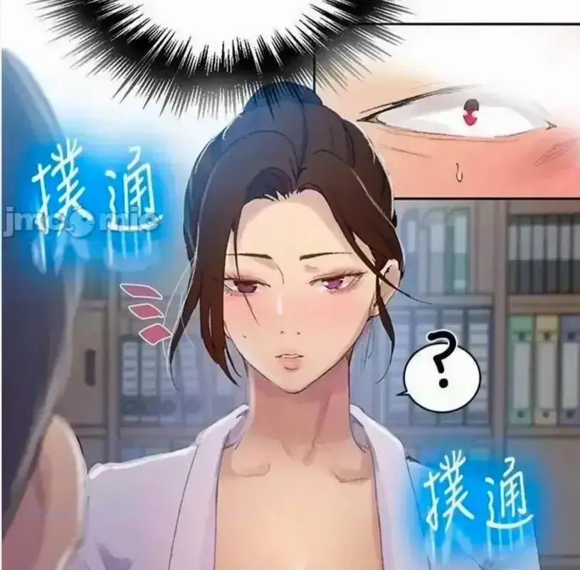 韩漫《私密教学》无修全集免费观看-私密教学全集高清无删减在线播放-子豪私教课高能名场面全收录
