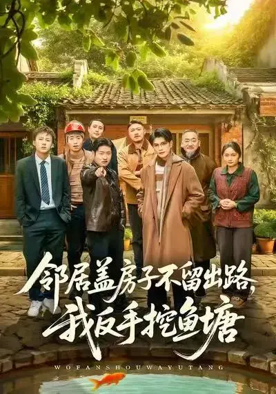 请提供五个标题，以便我按照要求输出。