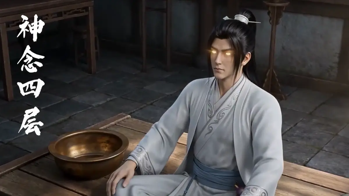 《聚宝仙盆之杂灵根才是真BOSS》全季完整版免费看-聚宝仙盆之杂灵根才是真BOSS全集高清播放-无删减版HD资源网盘一键保存