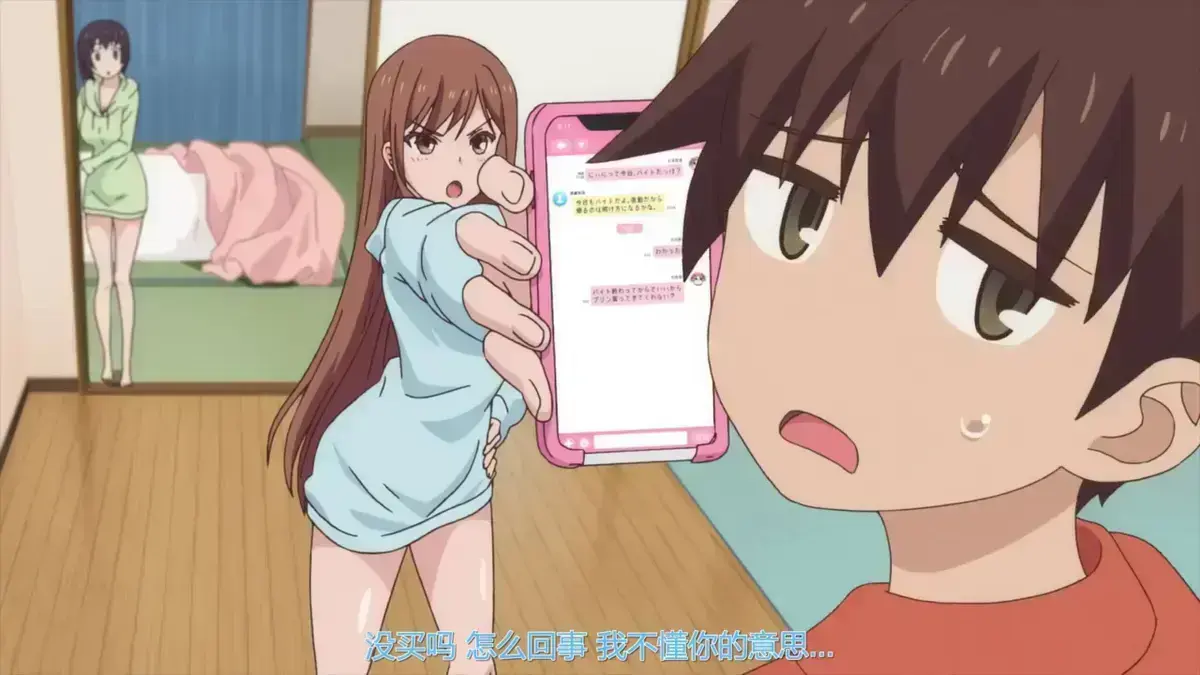 《overflower》无删减版全集免费观看-《overflower》1080P高清无修在线播放-《overflow》第一季无广告