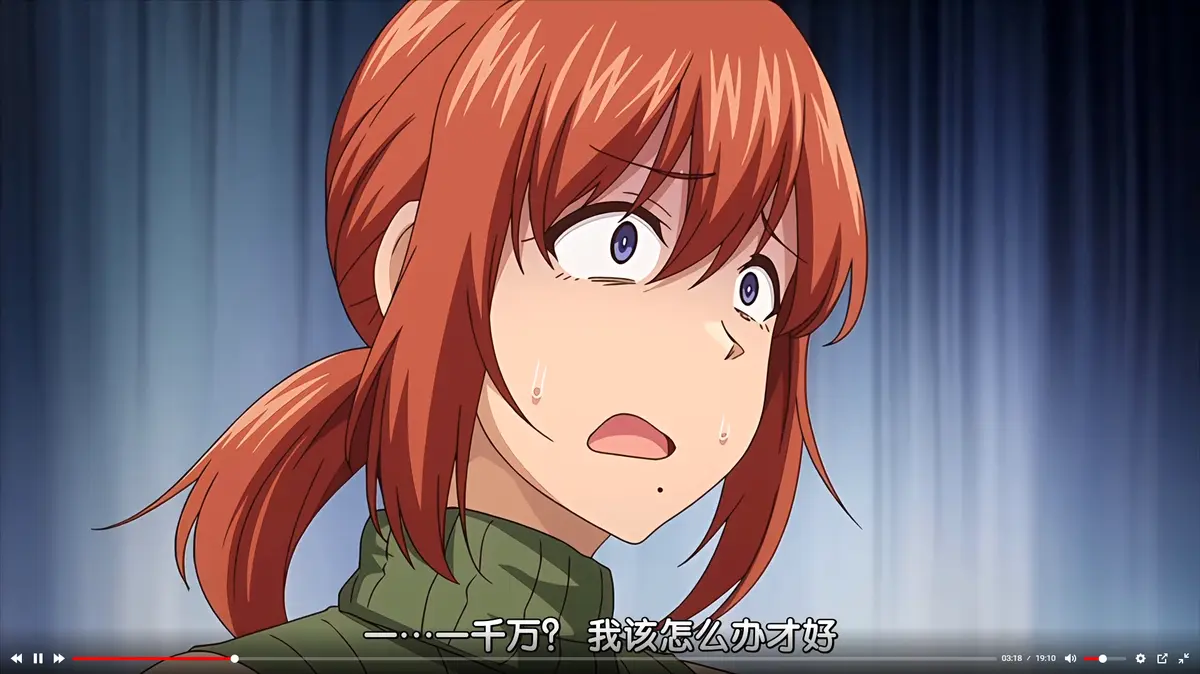 《被寝取的人妻们2》全集无修版免费高清在线观看