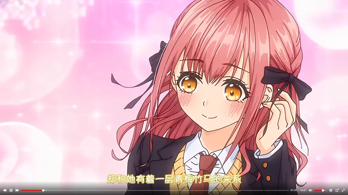 《玩美×玩媚》全集免费高清在线观看-无删减1080P无广告-动漫资源完整版-AGE动漫