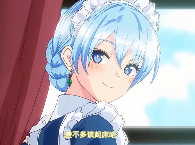 《蕾卡乃華麗且我的女王》全季无删减 - 1080P高清免费播放 - 无广告完整版风车动漫资源