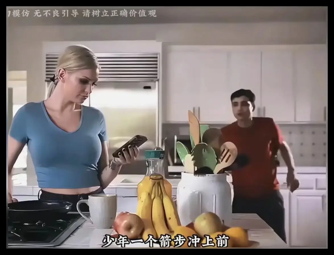 《母亲的烦恼/the no fap challenge》全集高清免费在线观看-无删减完整版《母亲的烦恼/the no fap challenge》在线观看无广告-VS影院