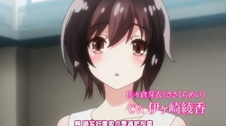 《洗浴屋先生》蓝光未删减版 - 全集极速免费播放 - 1080P超清画质无广告在线观看