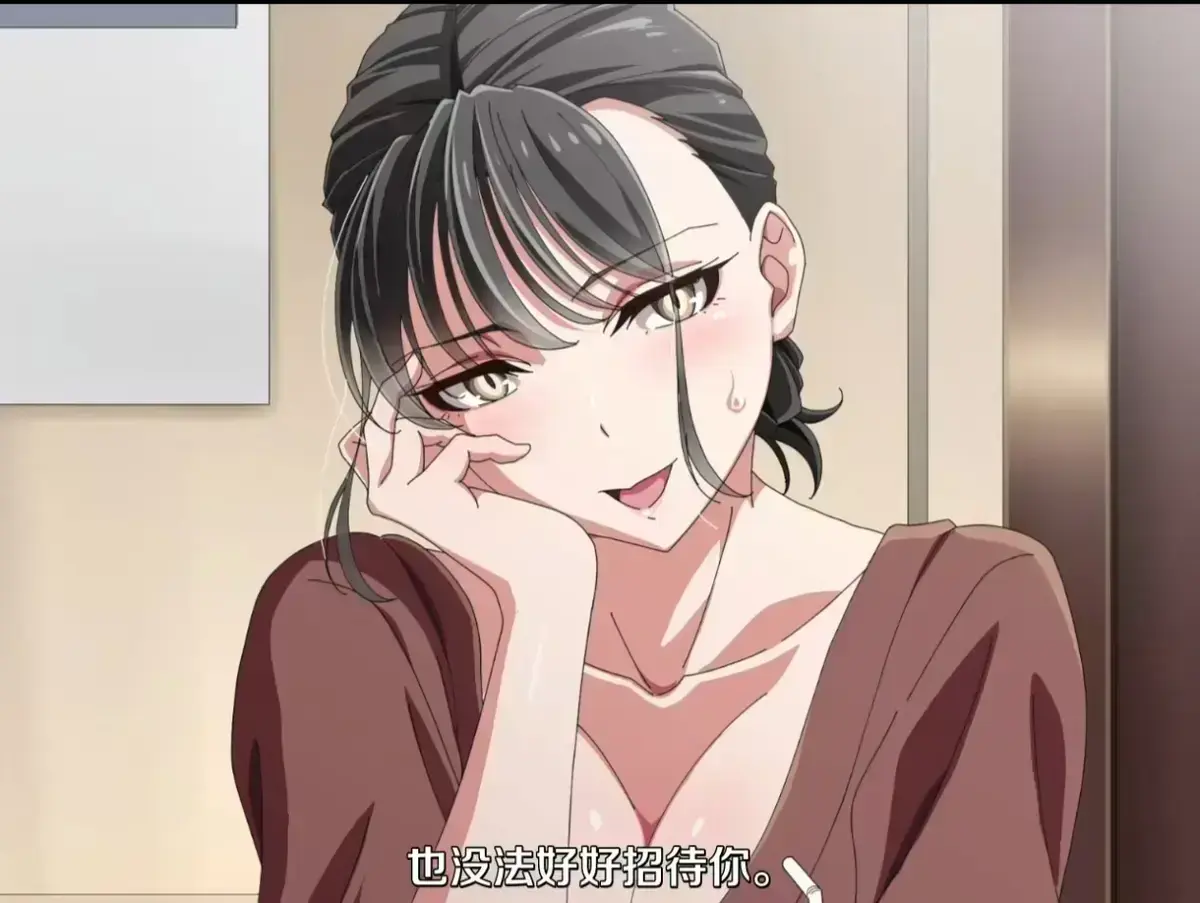 《亲戚家的孩子来过夜》动漫全集免费在线观看-《親戚の子とお泊まりだから》未删减中文版无广告播放-亲戚家的孩子来过夜HD高清流畅播放-全网热播动漫