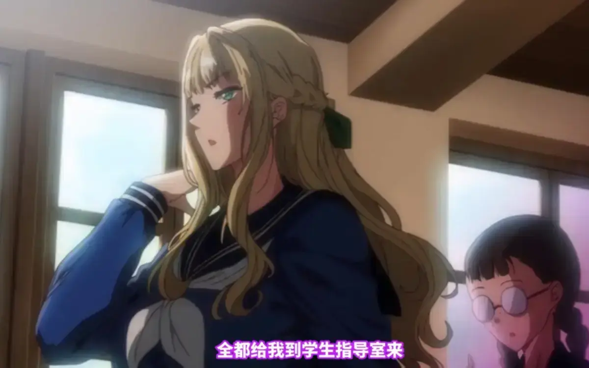 《圣华女子学院》全集免费在线观看-樱花动漫《圣华女子学院》高清无删减播放-OVA里番圣华女子学院手机HD观看