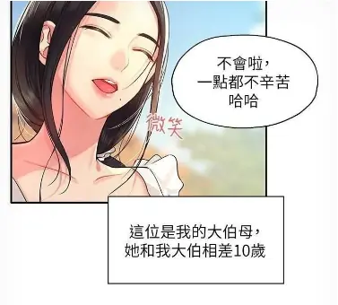 《洞洞杂货店》全季无删减在线观看-高清1080P中文字幕免费播放-《洞洞杂货店》全集完整版资源下载