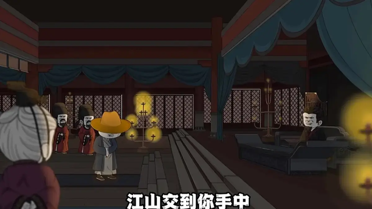 《帝国皇太子，我不做了》动漫全85集无广告在线观看-帝国皇太子短剧高清网盘资源-带着前世知识创业大佬的逆袭人生