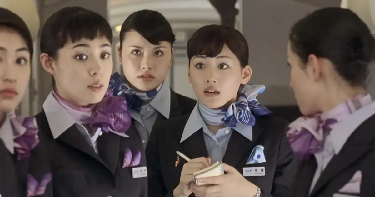 《空姐丑闻》1080P蓝光未删减版免费观看-日本剧情片《空姐丑闻》中文字幕版-迅雷BT磁力链高清资源离线下载