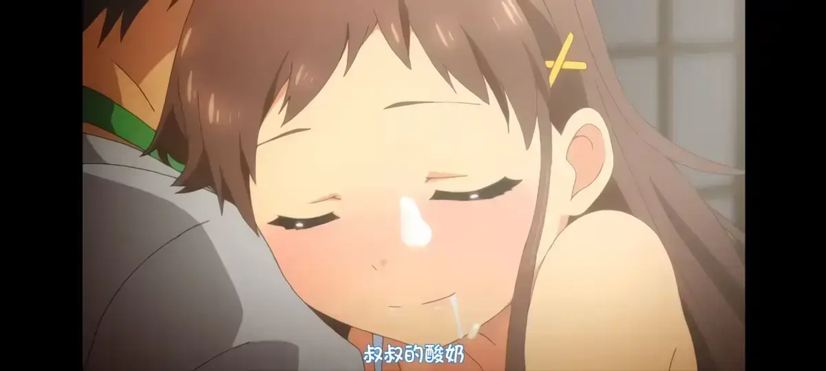 《少女弹珠汽水》全集高清在线观看 - 日本动漫樱花动漫 - 未删减完整无修版中字版 - 风车动漫VS影视资源