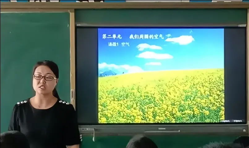 广西巴马第二小学教师误发视频事件-家长群5分32秒视频完整版-全网疯传资源下载