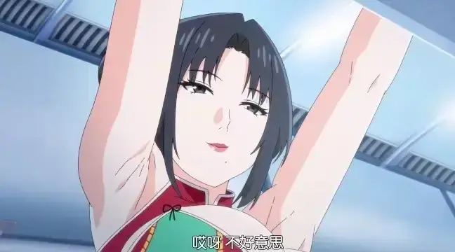 《我的妈妈》完整版超清资源免费播放-日本动漫《我的妈妈》1080P无删减在线观看-突破底线伦理剧集全网同步更新