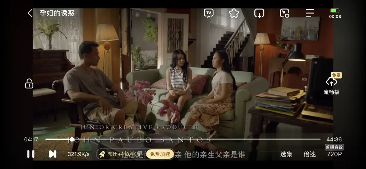 《公公和两个儿媳》全集无删减免费在线播放-高清资源在线观看-公公和两个儿媳完整版无广告-假如你老公长期出差，你跟弟媳两个人，要跟公公住一起！