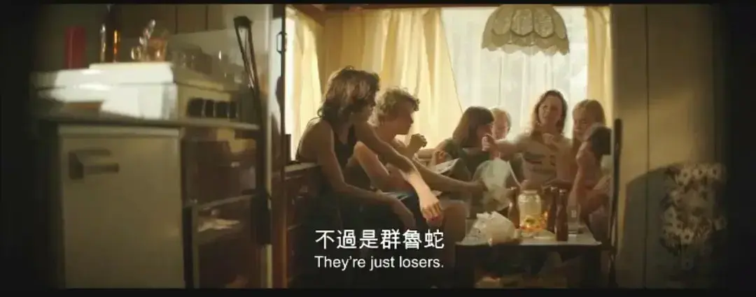 欧美大片《放荡青春》HD中字未删减免费在线观看-《放荡青春》1080P超清全集完整版在线播放-夸克迅雷百度网盘资源分享下载
