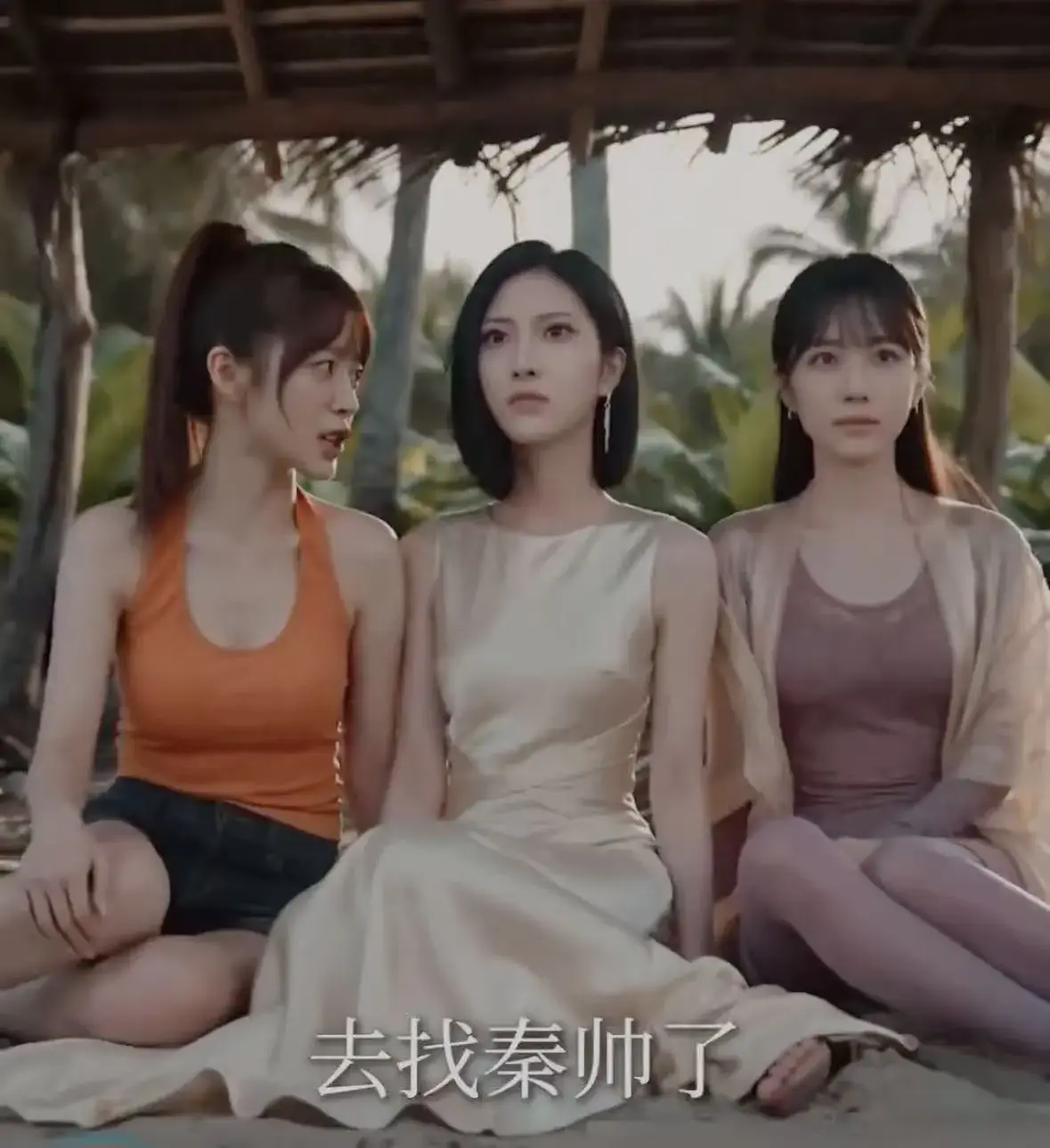 🔥爆火求生 AI 短剧《荒岛美人劫》高清全集免费在线观看_黄果短剧《AI 短剧荒岛美人劫》1080P 中字未删减版_百度夸克网盘分享_ 高清不卡顿在线观看《荒岛美人劫》绝境才是人品的试金石_极光影院
