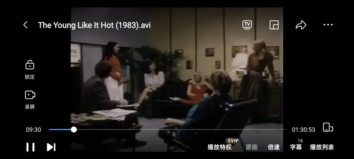 《The young like it hot》无删减版在线观看 - 意大利喜剧电影《The young like it hot》高清播放 - 性感青春接线员1983全集