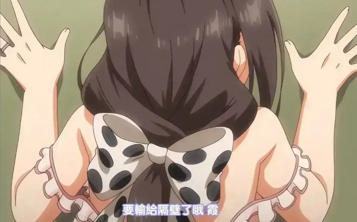 《乳牛牧场的奶牛娘》未删减版全集播放-日配中文字幕高清资源-乳牛牧场的奶牛娘无修1080P在线观看