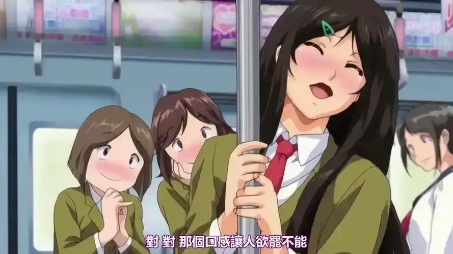 《御手洗家的兄妹》无删减版全集免费观看-《御手洗家的兄妹》高清在线播放-动漫OVA蓝光超清画质