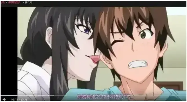 樱花动漫《甜美姐姐》高清未删减全集免费看-《甜美姐姐》1080P超清画质在线播放-最新无广告中字版资源一键直达