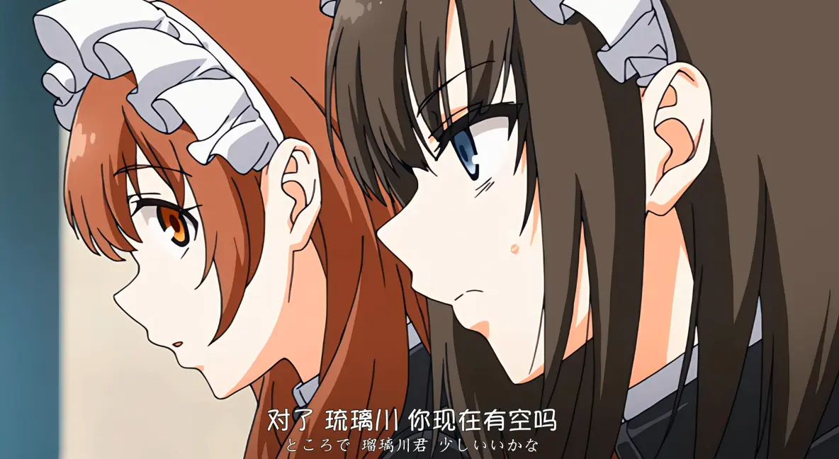 《没落贵族琉璃川2》《女仆教育2》全集在线观看-无删减高清版免费播放-女仆教育动漫全季资源