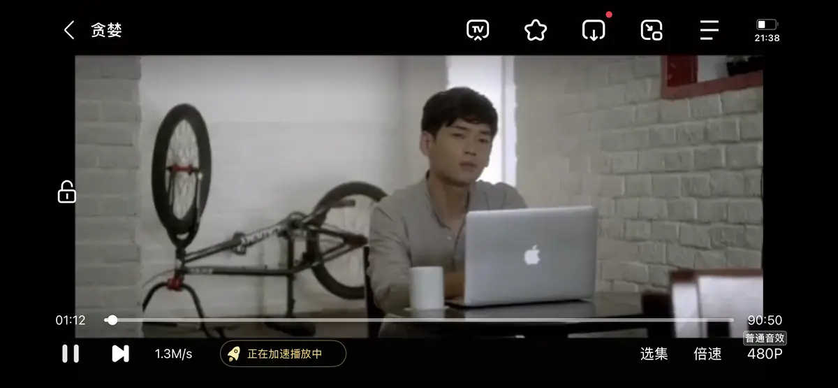 《贪婪》全集中字高清在线播放 - 韩国电影《贪婪》1080P无删减免费看 - 完整版剧情抢先体验