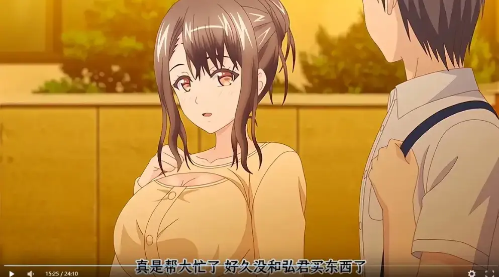 《误爆 萌萌的妈妈徒然》全季1080P高清播放-无广告在线观看-误爆萌萌的妈妈徒然中字资源