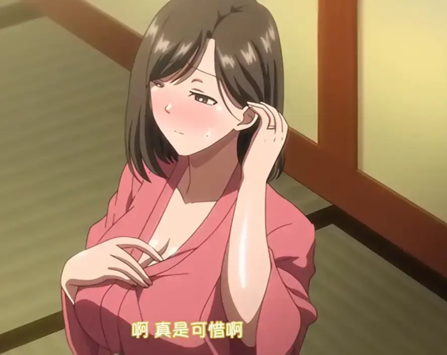 《夏妻》动画全集在线免费观看-HD1080P高清无广告播放《夏妻》-年度热播动漫神作