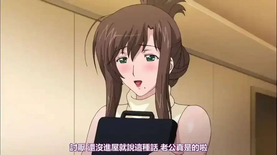 我不知道的妻子真面貌动漫全集超清未删减-《我不知道的妻子真面貌》1080P高清画质免费观看-完整未删减版网盘资源下载