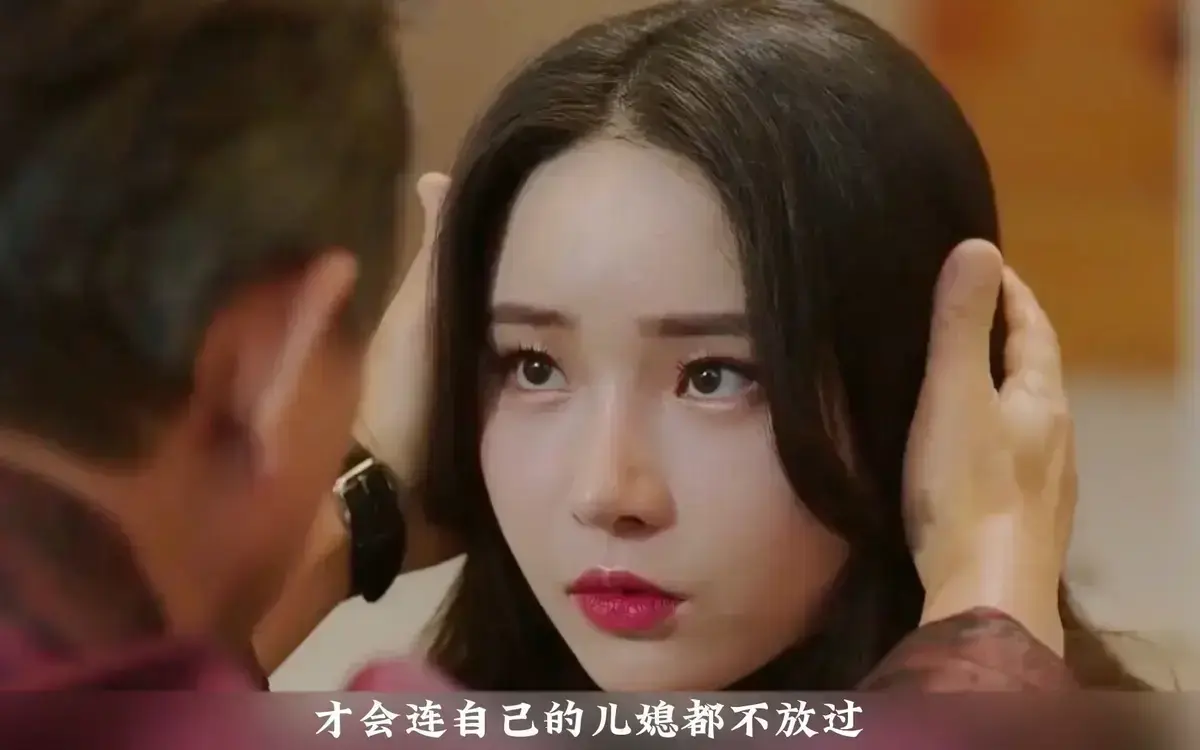 《年轻的儿媳》韩剧全集高清-1080P无删减版在线观看-家庭情感剧《年轻的儿媳》中字同步-免费无广告多端播放