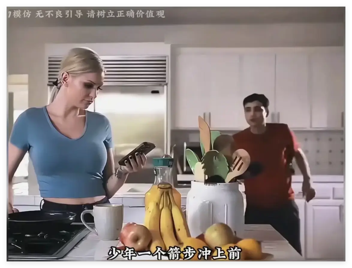 《母亲的烦恼/the no fap challenge》高清未删减-无广告在线观看-免费全集百度网盘-完整版手机HD中字播放母亲的烦恼