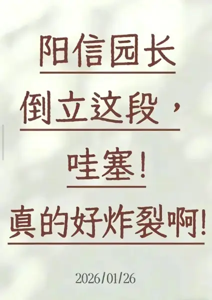 请你提供一下具体的五个标题内容呀，这样我才能按照要求进行挑选输出。 