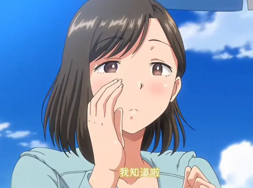 《夏妻》高清全集免费在线观看-日系动漫夏妻完整版无删减-中字画质HD高清播放
