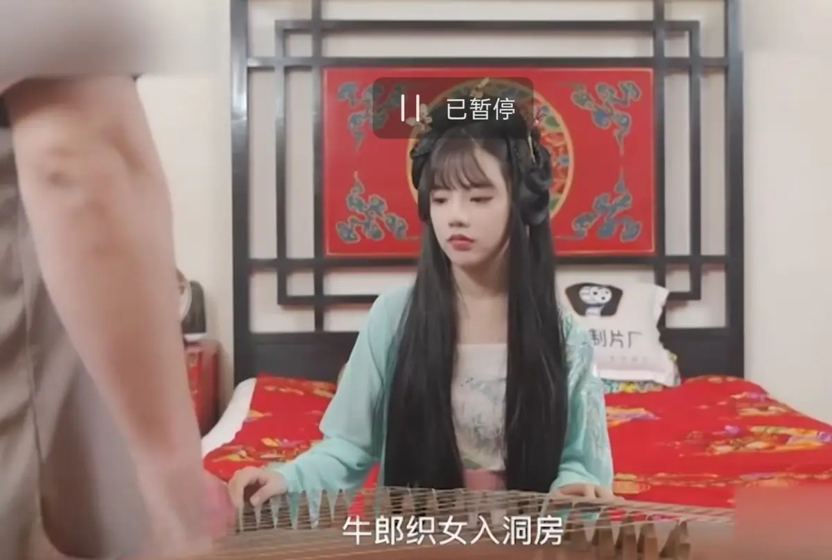 《潘甜甜-七夕牛郎织女》相关资源图片