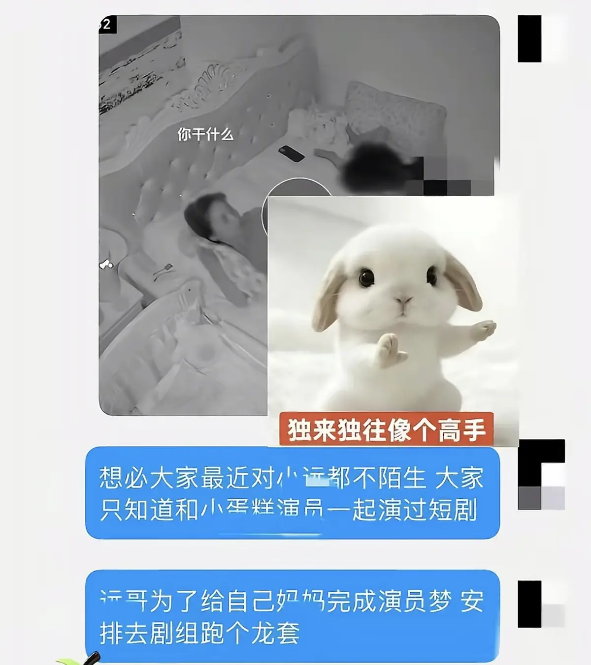 《小远妈妈跑龙套演员梦》全季无删减版在线观看-小远妈妈跑龙套演员梦免费高清资源-最新全集网盘下载