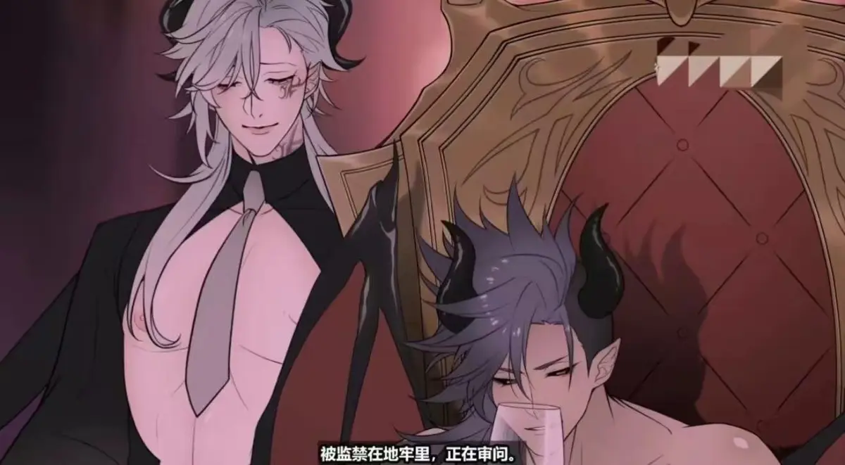 《魔王城的祭品》无删减全集在线观看-《魔王城的祭品》HD高清动漫免费播放-全网同步更新无广告