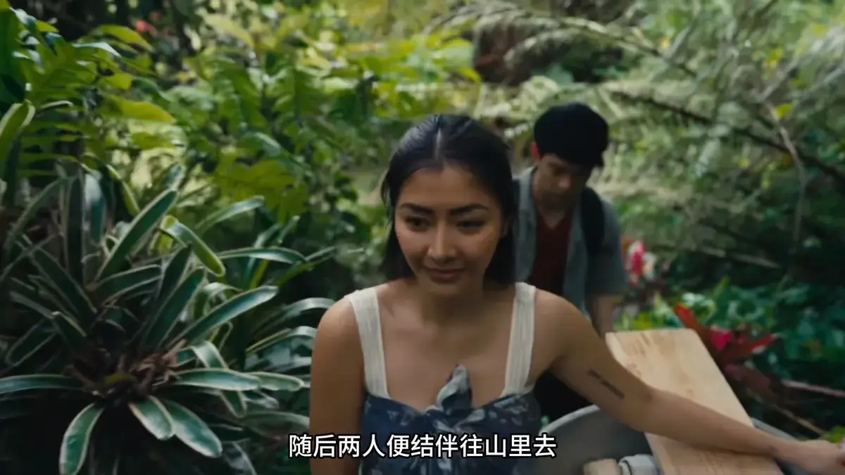 《迷情》菲律宾电影未删减HD中字在线观看-《迷情》高清完整版1080P免费播放-剧情片迷情夸克网盘下载