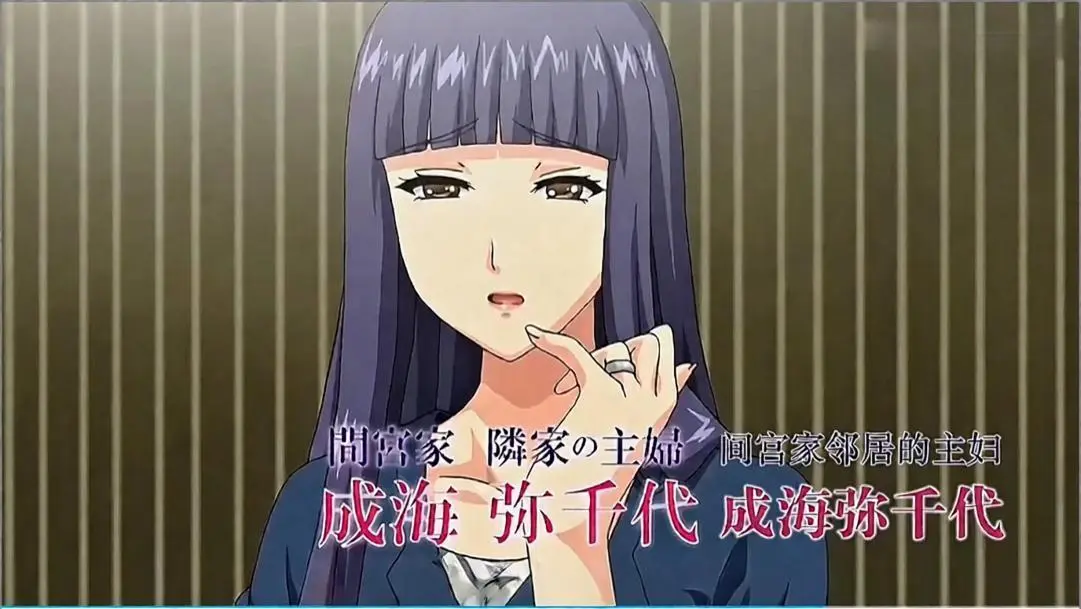 《大家族催眠》4K超清全集免费看-未删减版在线播放无广告-《大家族催眠》完整版剧情介绍-动漫资源一站看