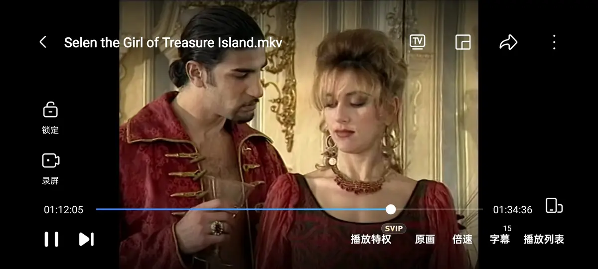 《The girl of Treasure Island》1080P高清画质播放 - 1998年意大利剧情片金银岛全集 -《The girl of Treasure Island》在线免费观看