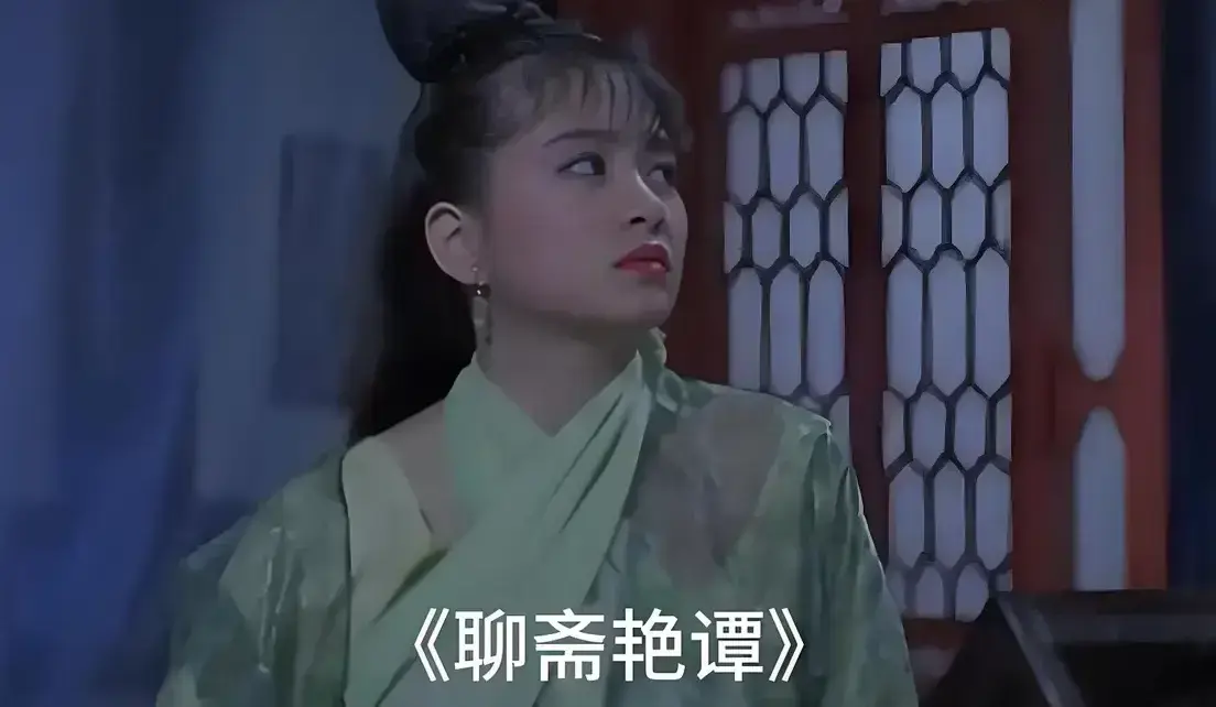 聊斋艳谭1080P高清完整版免费在线观看 - 聊斋艳谭BD双字幕原版未删超清播放 - 月光影城零广告